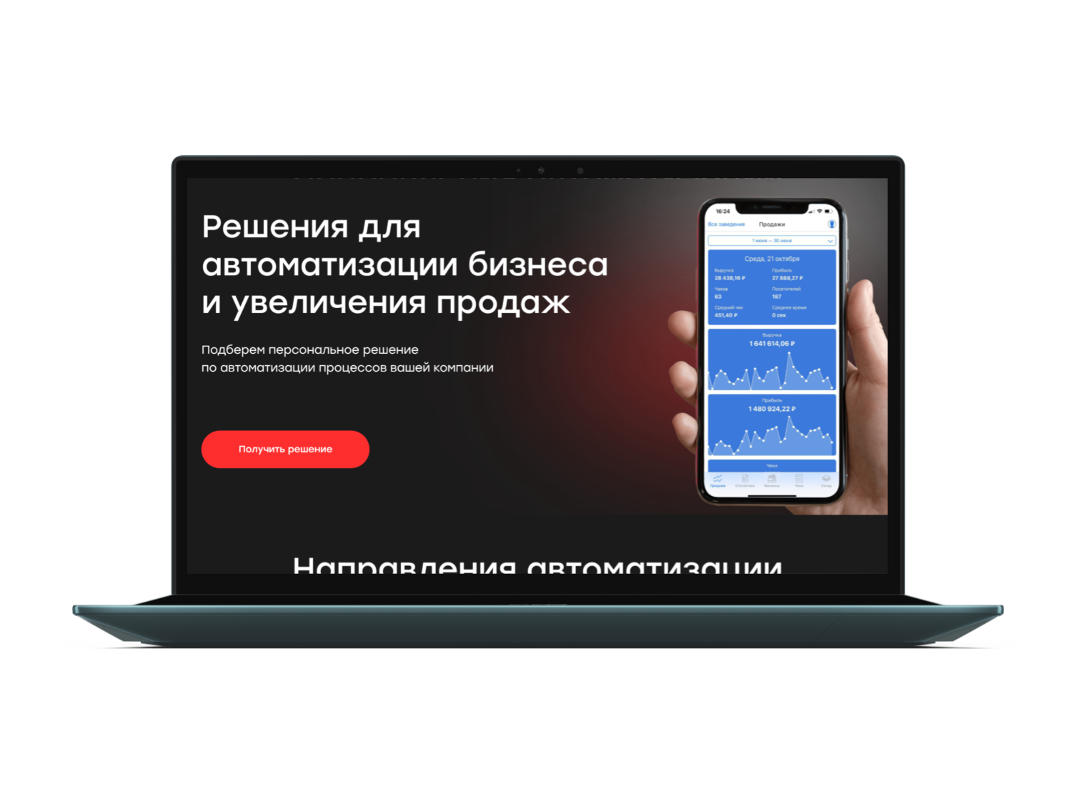 join-tech.ru