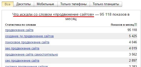 Что искали с вашей фразой? Что искали с вашей фразой?